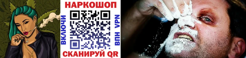 Где купить наркотики Сосновый Бор Марихуана  A PVP  АМФЕТАМИН  Меф мяу мяу  ГАШ 