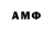 MDMA crystal Rustam Khisamoff