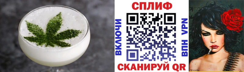 Canna-Cookies марихуана  Сосновый Бор 