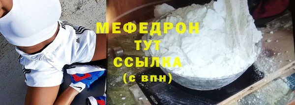 марки nbome Новодвинск
