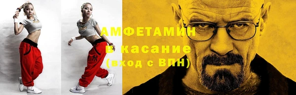 марки nbome Новодвинск
