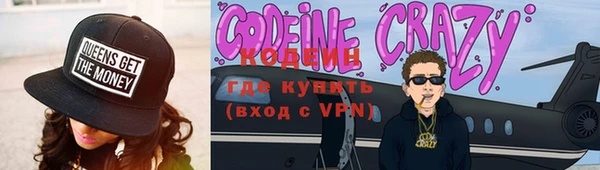 винт Аркадак