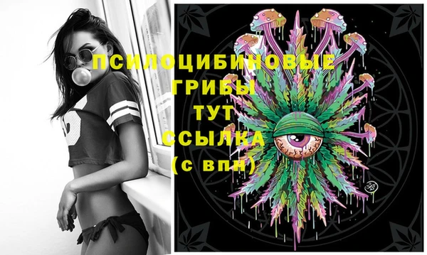 бошки Балабаново