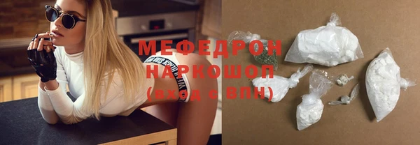 гашиш Армянск