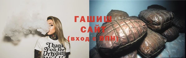 винт Аркадак
