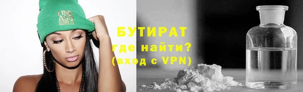 гашиш Армянск