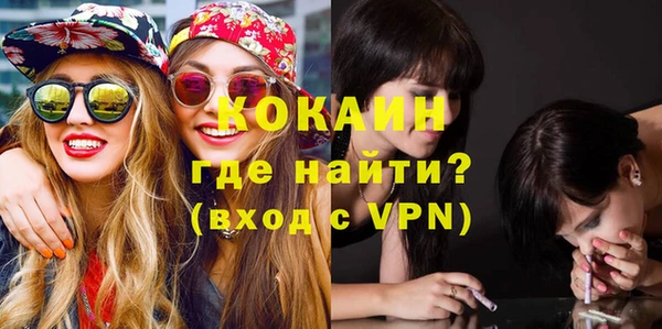 бошки Балабаново