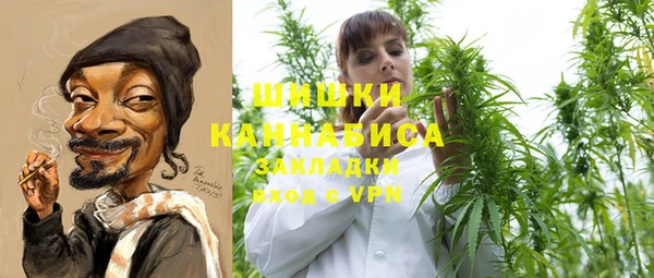 эйфоретик Балахна