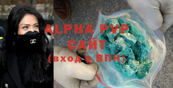 винт Аркадак