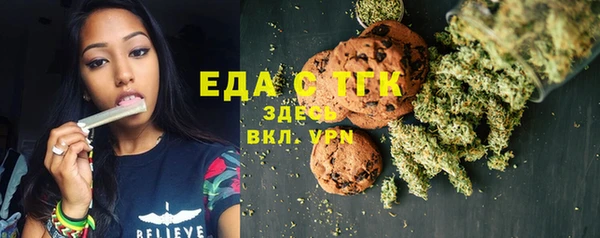 гашиш Армянск
